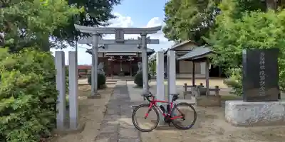 香取神社(埼玉県)