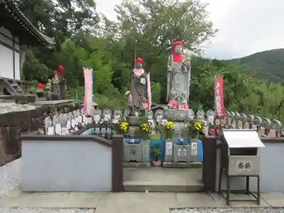 龍光寺(愛媛県)