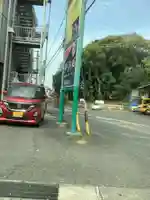 八幡神社(愛知県)