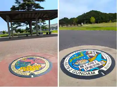 鎌数伊勢大神宮(千葉県)