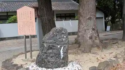 大阪護國神社(大阪府)