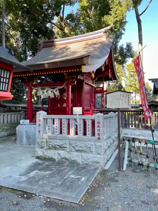 亀八招福稲荷神社(神奈川県)