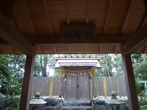 橘神社の本殿・本堂
