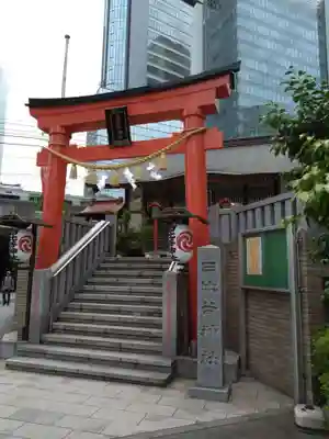 日比谷神社(東京都)