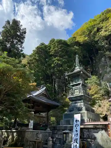 大山寺(神奈川県)