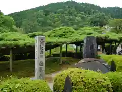 善峯寺の景色