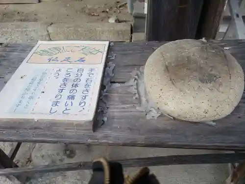 神照寺のその他建物