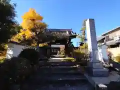 眺景寺(愛知県)