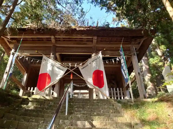 智満寺の山門・神門
