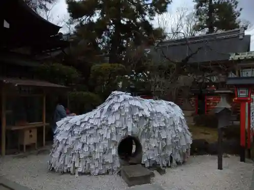 安井金比羅宮の体験その他