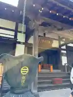 報国寺(神奈川県)