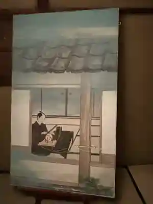 象山神社(長野県)