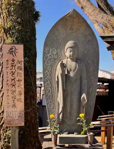 成願寺の{uncategorized: "未分類", other: "その他", undefined: "問題あり", building: "その他建物", grave: "お墓", sacred_gate: "鳥居", guardian: "狛犬", statue: "像", buddha: "仏像", history: "歴史", nature: "自然", garden: "庭園", animal: "動物", pagoda: "塔", temizu: "手水舎", mountain_gate: "山門・神門", sanctuary: "本殿・本堂", subordinate: "末社・摂社", art: "芸術", scenery: "景色", jizo: "地蔵", ema: "絵馬", goshuin: "御朱印", omikuji: "おみくじ", items: "授与品その他", amulet: "お守り", goshuincho: "御朱印帳", eats: "食事", festival: "お祭り", votive_dance: "神楽", shichigosan: "七五三参", wedding: "結婚式", experience: "体験その他", initially: "初詣", around: "周辺", anti_infection: "感染症対策"}