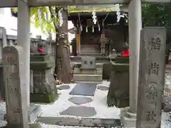 小野照崎神社の末社