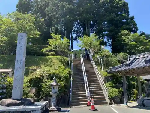 高勝寺（田峰観音）(愛知県)