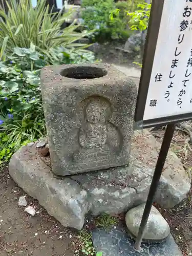 金蔵寺のその他建物
