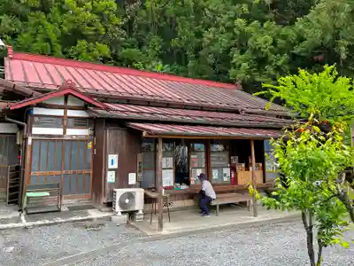 【公式】龍門院常楽寺（秩父札所十一番）(埼玉県)