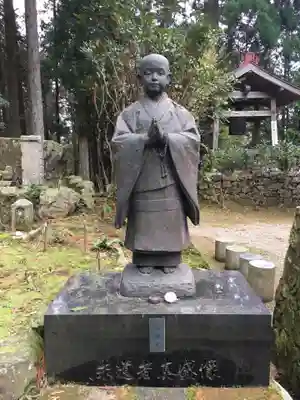 青龍寺の像