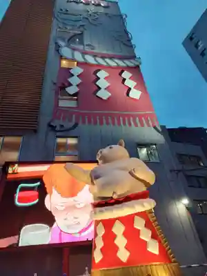 愛知縣護國神社(愛知県)