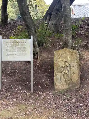 神積寺(兵庫県)
