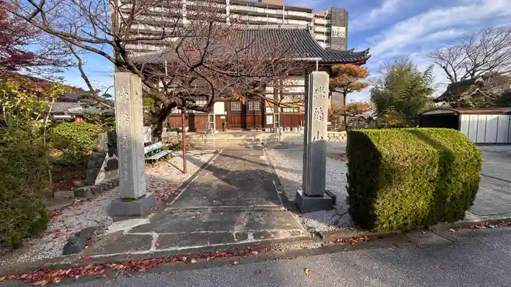 徳勝寺(滋賀県)