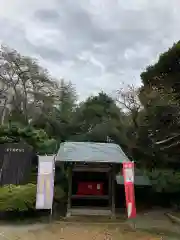 清滝寺(茨城県)