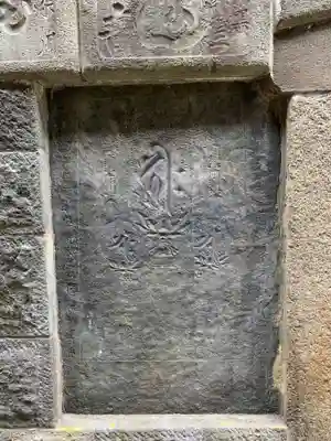 成田山新勝寺(千葉県)