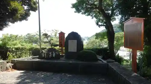 王子神社(徳島県)