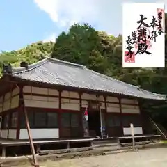 長谷寺の本殿