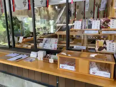 坪沼八幡神社の授与品その他