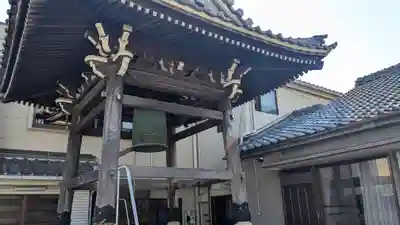 法久寺(三重県)