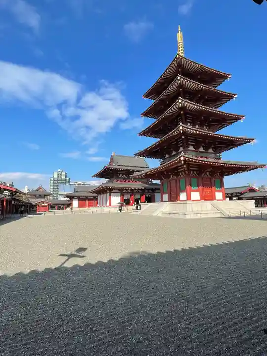 四天王寺(大阪府)