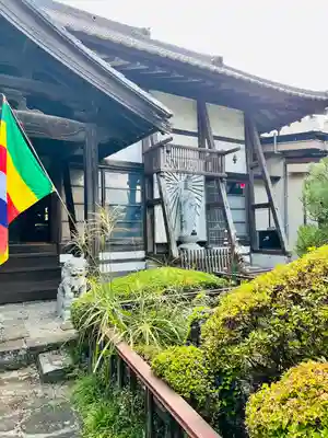 昌伝庵(宮城県)