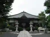 西福寺(東京都)