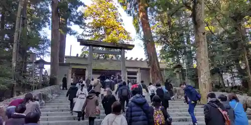伊勢神宮内宮（皇大神宮）(三重県)