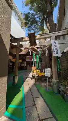 少彦名神社(大阪府)