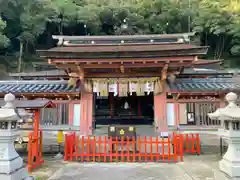 和歌浦天満宮(和歌山県)