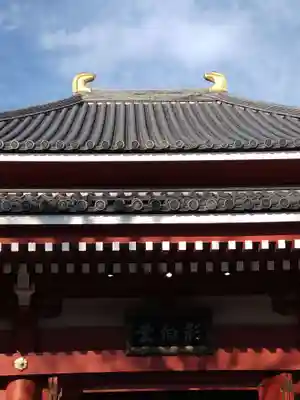 浅草寺のその他建物