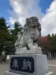 當麻神社の狛犬