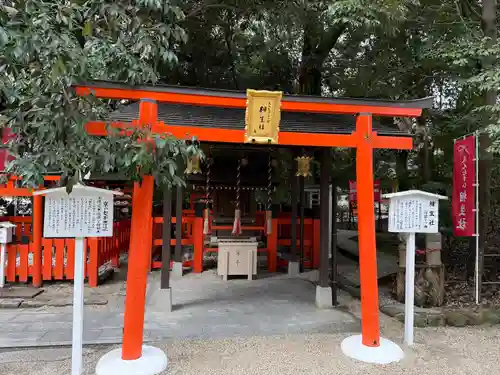 賀茂御祖神社（下鴨神社）(京都府)