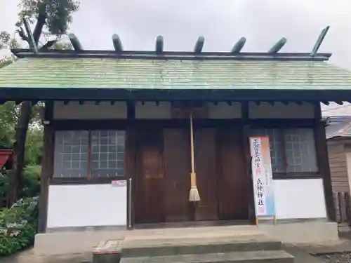吾妻神社(神奈川県)