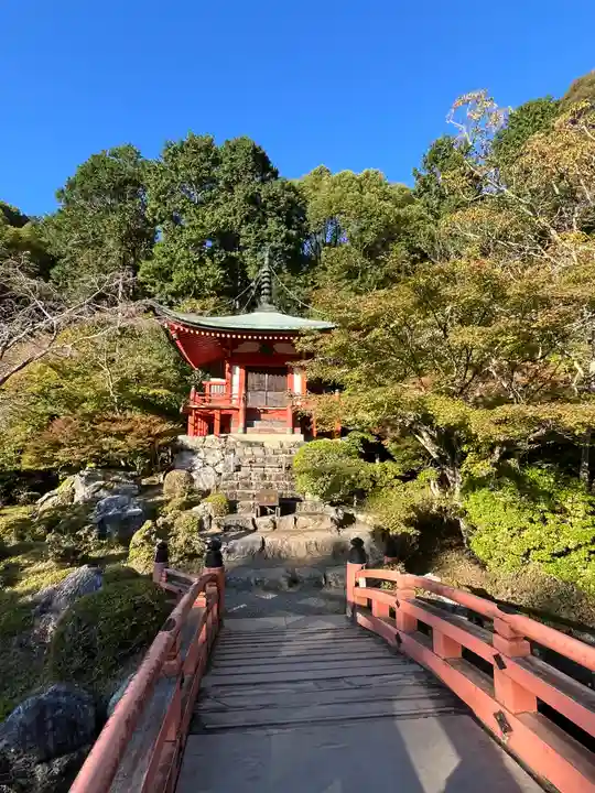 醍醐寺(京都府)