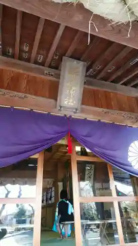深見神社の本殿・本堂