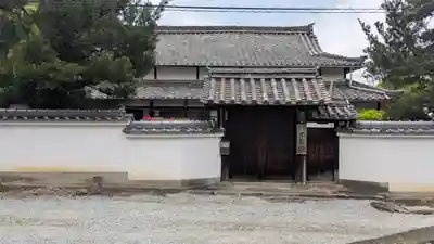 不動院(奈良県)