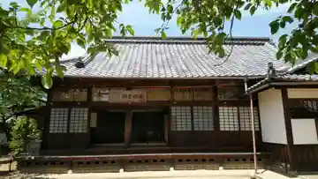 地蔵院の本殿・本堂