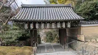 高台寺（高台寿聖禅寺・高臺寺）(京都府)