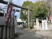 亀戸 香取神社の鳥居