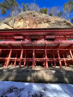 達谷西光寺(岩手県)