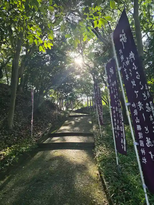 和歌山縣護國神社(和歌山県)