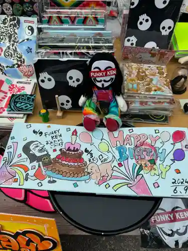  鳳仙寺(栃木県)